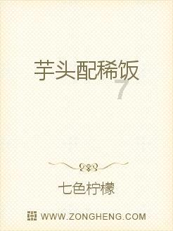 万词王
