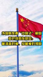 田园好比一幅美丽的画