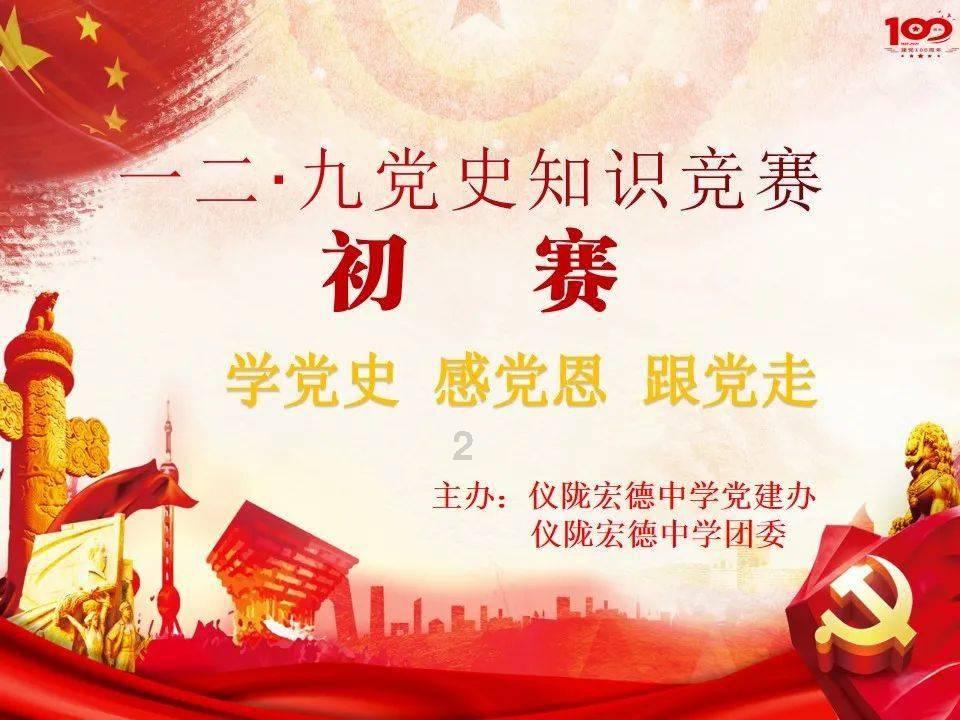 沈阳10大必吃美食排行榜，每一样都值得你品尝，看看你吃对了没