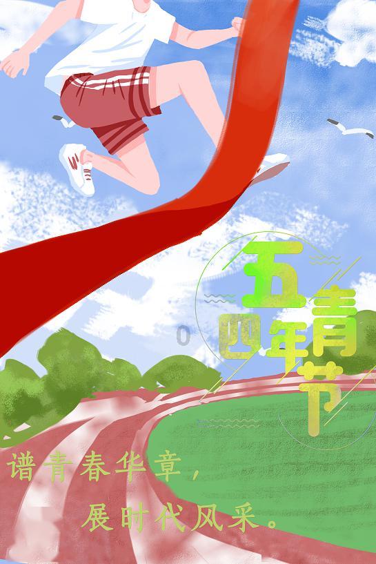 高德发布2024年“温暖回家路”服务计划，打造春运数字化标配