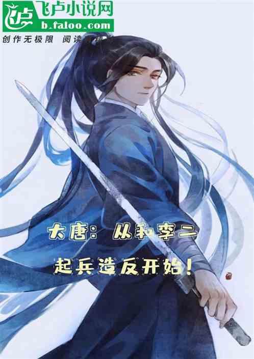 超黄金街霸