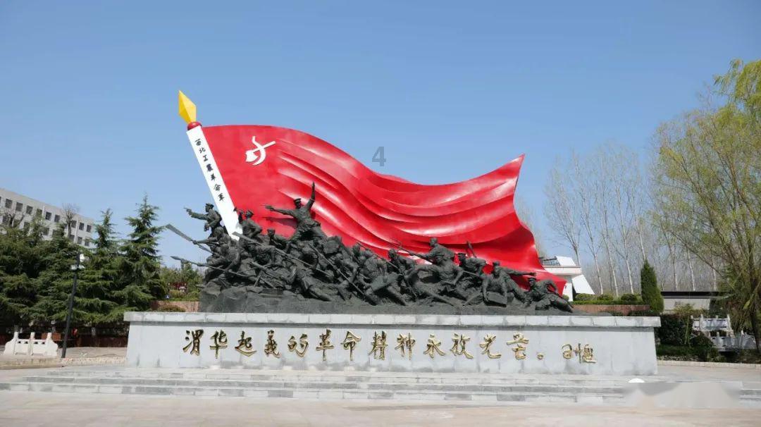 孤岛惊魂4