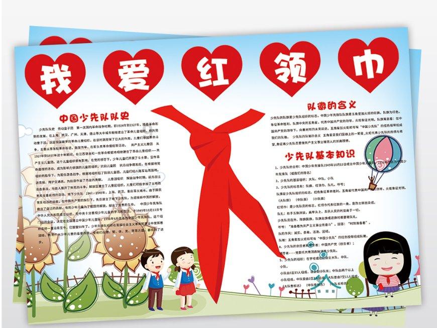 快评丨“免签时代”,中国护照“含金量”越来越高