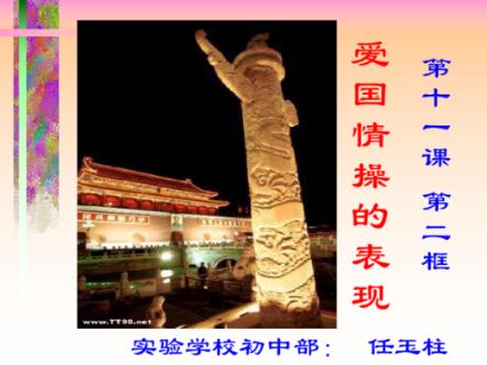 张学友30年前的歌再次爆火，泉州演唱会再唱《偷心》，怪不得只唱过三次