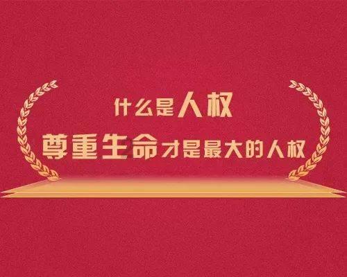 AMC院线期权聚焦:1月22日成交20.59万张,未平仓合约201.72万张