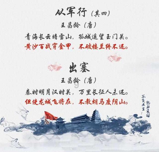 美股异动 | 中概股走高 百度(BIDU.US)涨超6%