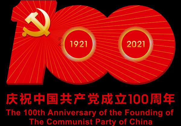 召唤神龙万宁版祖龙
