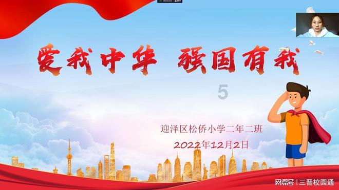 竞技游戏