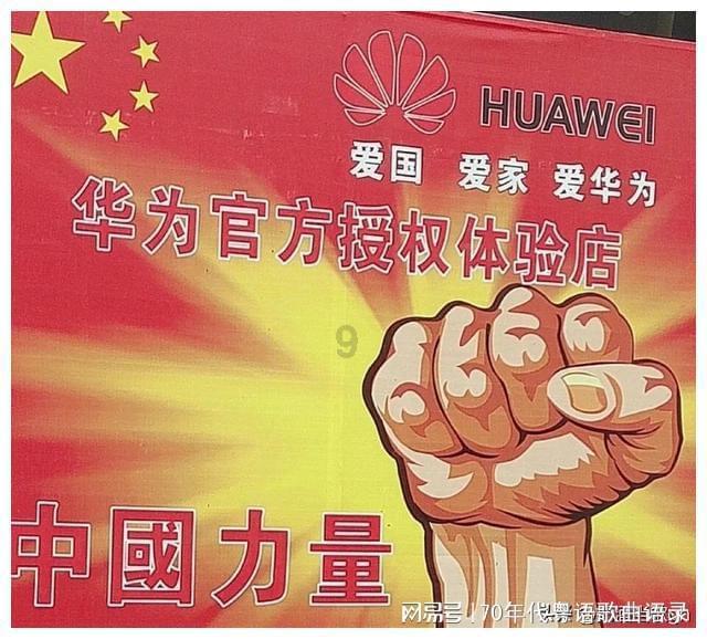 火柴人生存挑战2