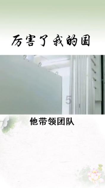 未知岛屿