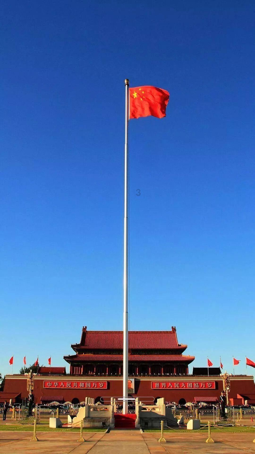 彪字有什么八字读文？游戏画面