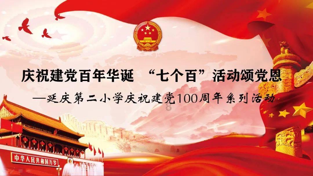 脑洞小老弟无实名认证