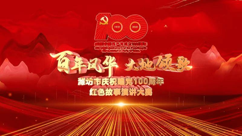给台阶下和给面子区别？游戏画面