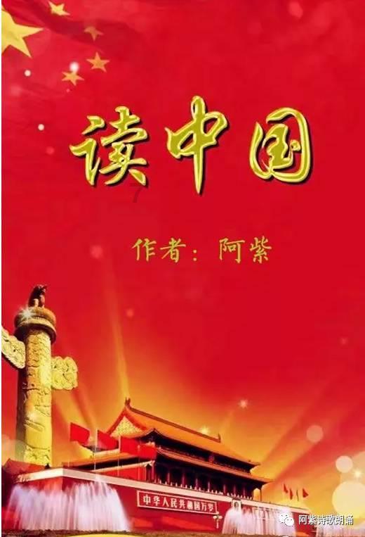镜之边缘