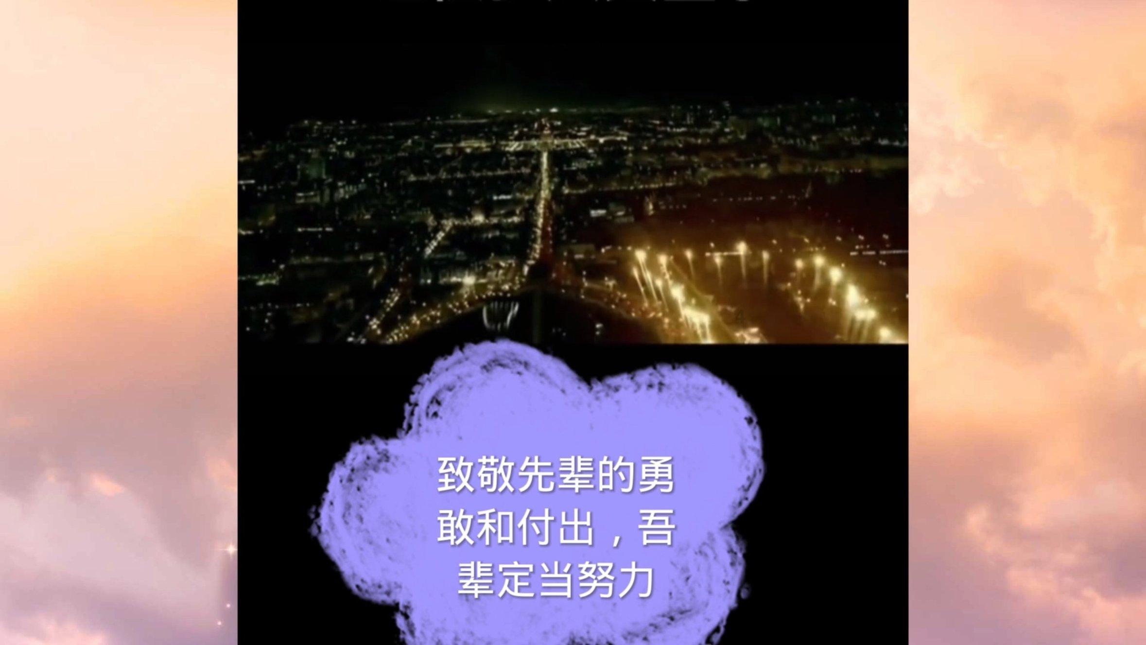 卡通摩托拼图