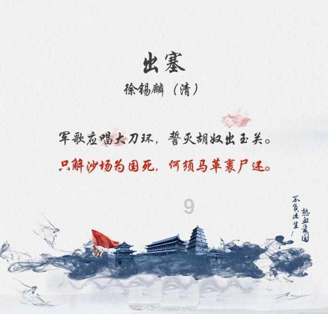 融券T+1新政紧箍咒上到量化私募头上?日内多空高频套利受限,行业看好日内封板率提升