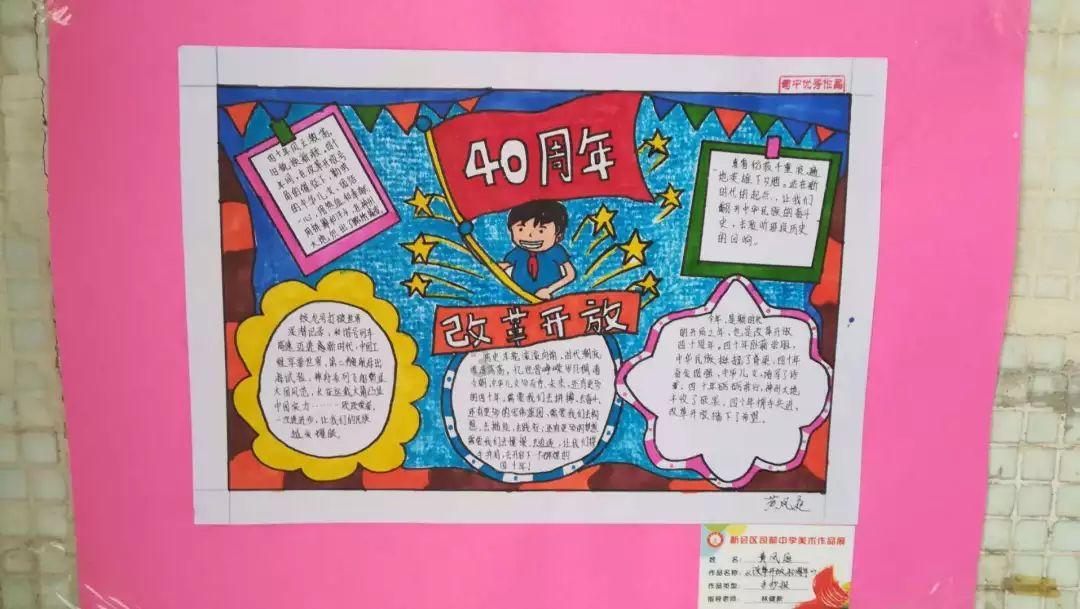 封面新闻专访重庆市人大代表、綦江区委书记姜天波:推进西部陆海新通道“重庆南部综合物流园”建设