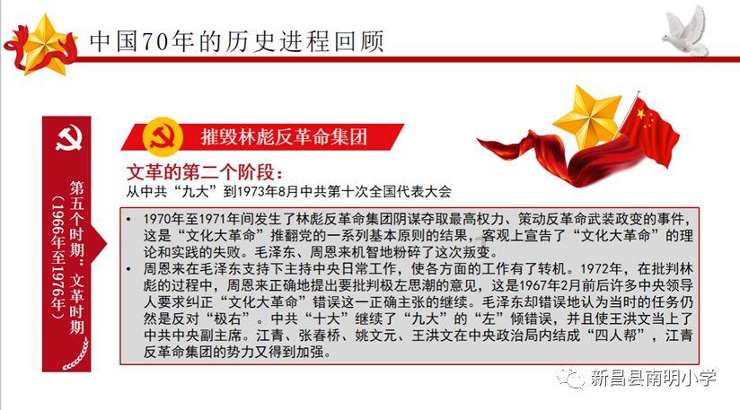 《爸爸去哪儿》播出10年了，小萌娃如今都在干嘛？