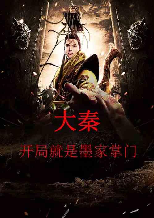 饥饿的松鼠救援