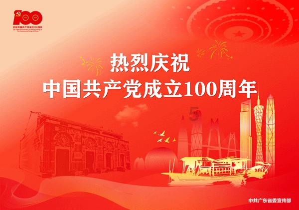 超三国无双7
