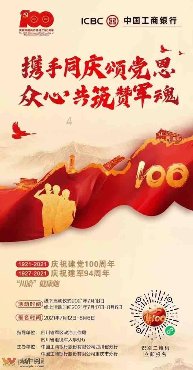 江西南昌:凤凰沟梅花竞相开放 汉服游客拍照打卡忙