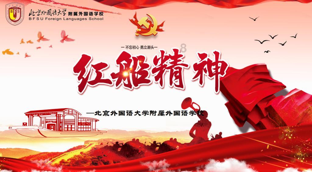 透过太空镜头,探索受气候影响的地球变化