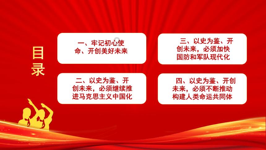 女子明知身患艾滋病，还与他人...判了