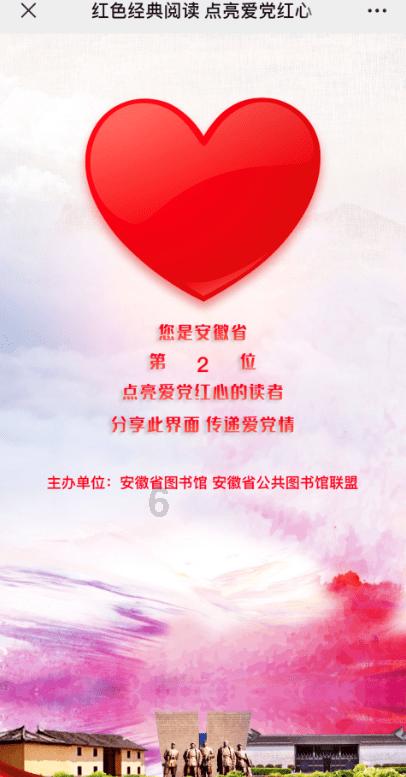 春运明天开启，俯瞰动车组蓄势待发如“陆地舰队”