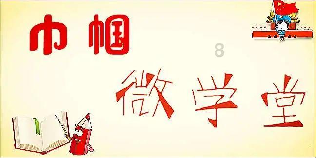 夏季的时尚女孩