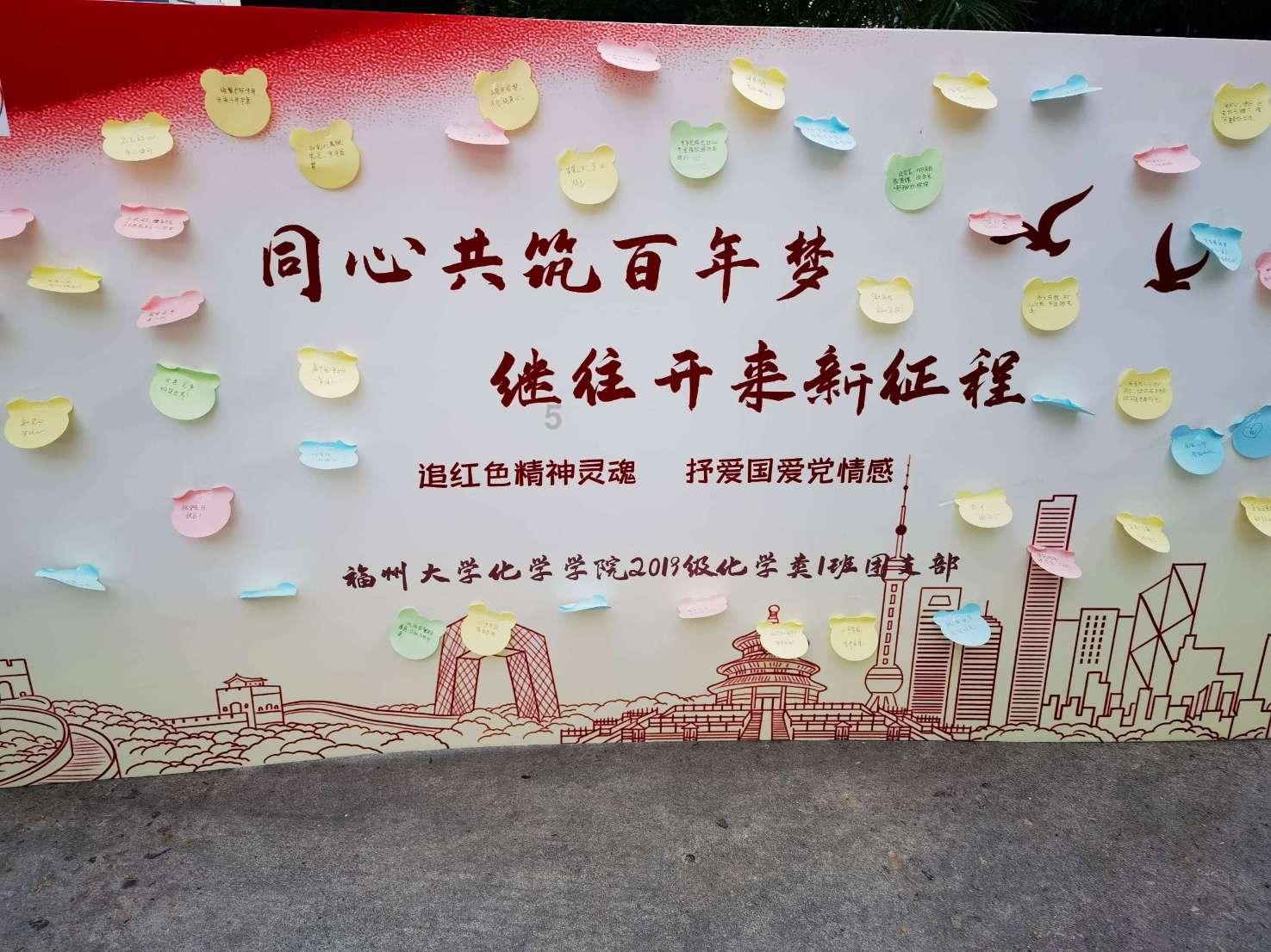 一吨20元三个人干了13.8吨平均一个人多少钱？游戏画面
