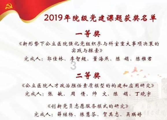 今年首个海冰预警发布！体感温度：冷冷冷！