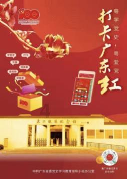 烘培蛋糕记忆卡