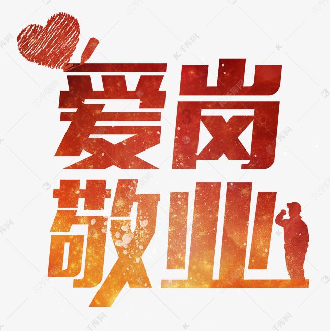 ghost怎么安装