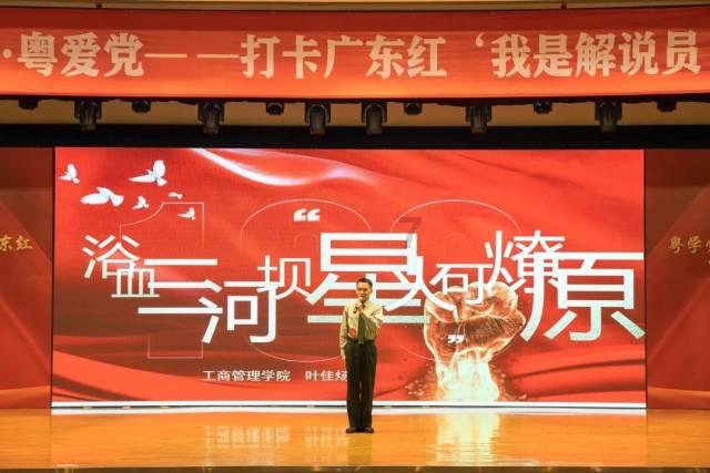 东风坝正式开放 天虽冷 市民热情不减