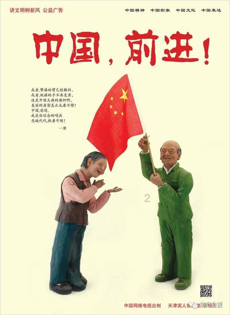 美图秀秀下载2023最新版