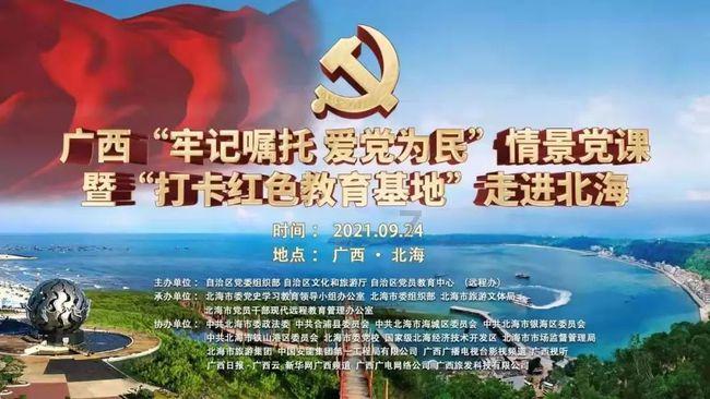 起诉离婚到什么地方办理