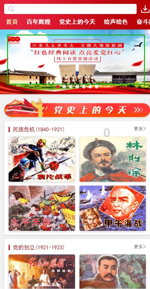 避坑!济宁艺考文化课补习三大误区