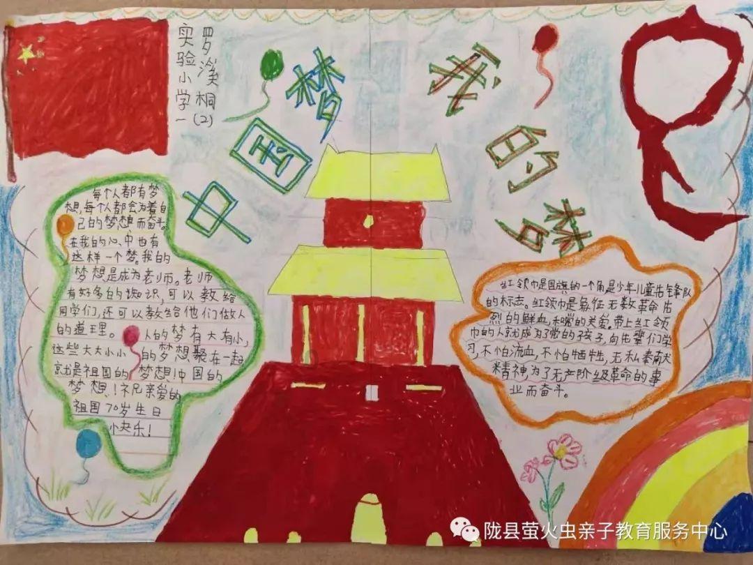 美图秀秀下载2023最新版