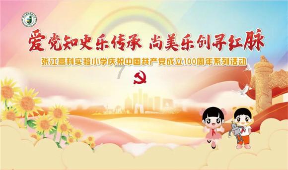 二手平台能买到“超低价机票”?紧急提醒→