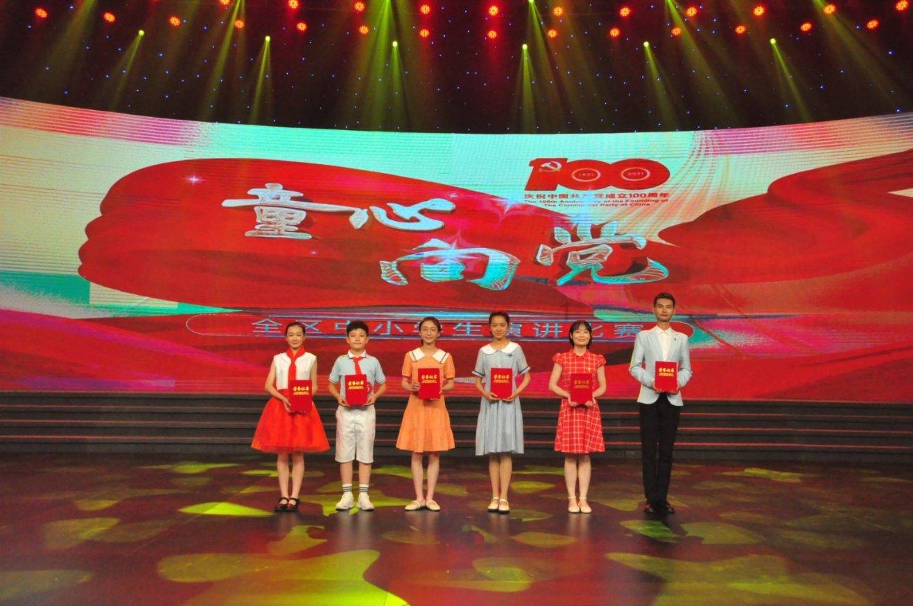 奔赴团圆 好运集结 与24年款发现同赏龙年烟火气