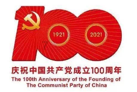 召唤神龙万宁版祖龙