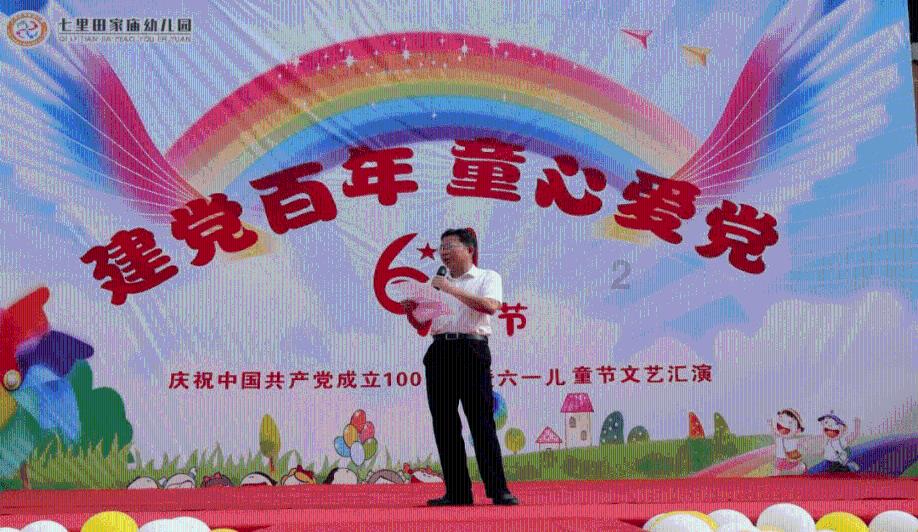 消除六边形