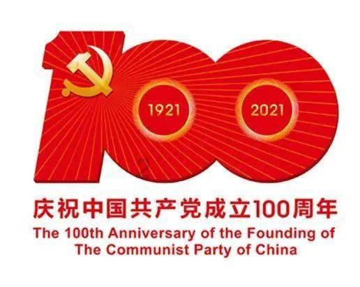 一起优诺