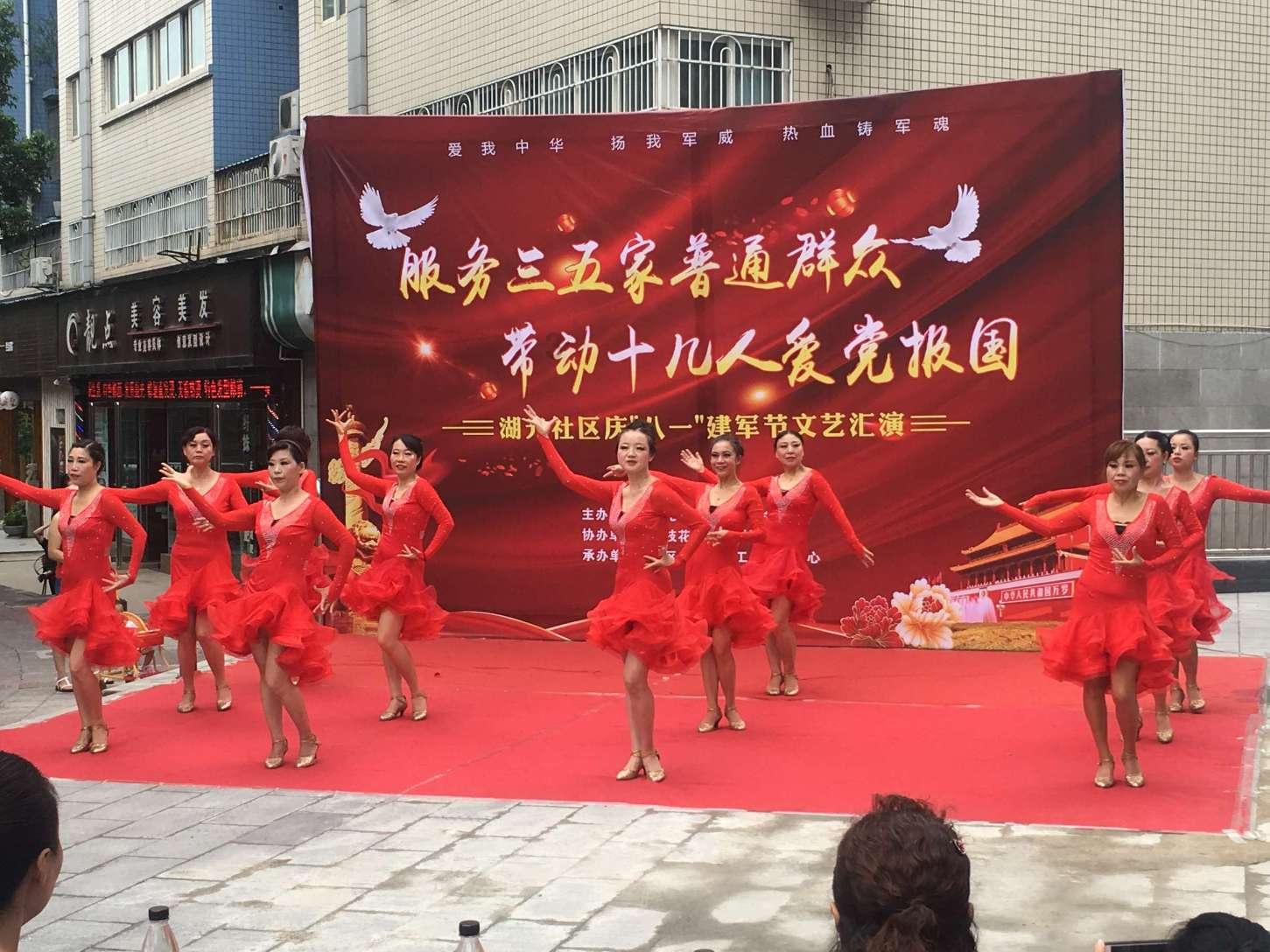 村级经济助力乡村振兴