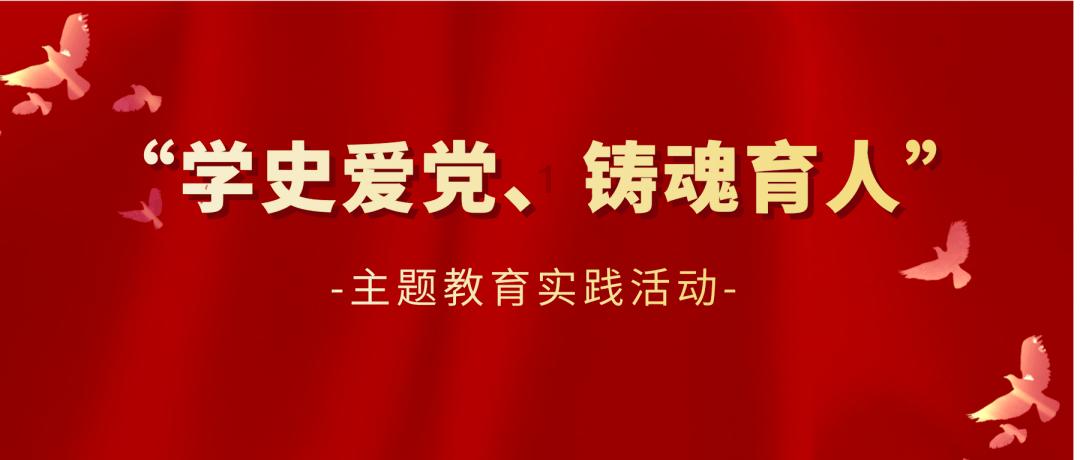 别人问你去避暑了吗?怎么高情商回答没有