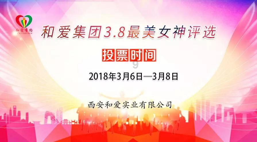 多辆车辆被困山岭路段数小时,直到他们冒雪营救