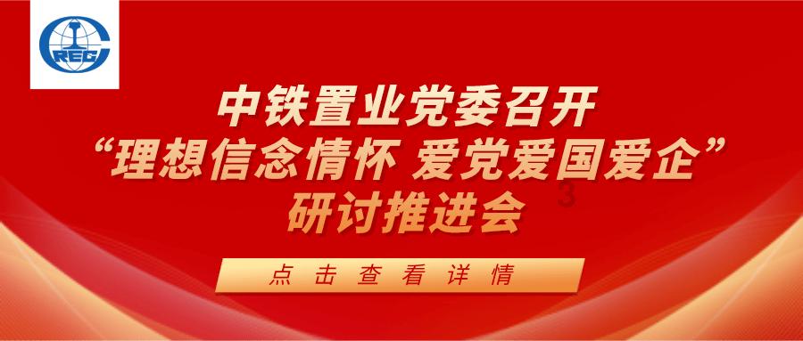 星际殖民2