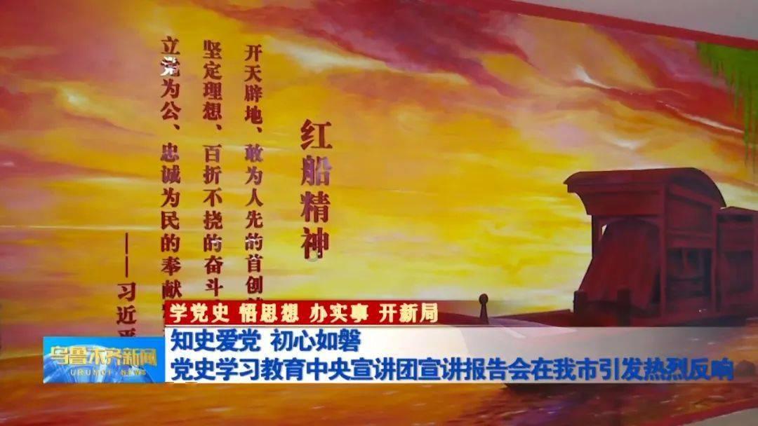 刘怡然：从《玄璃美人煞》到音乐舞台的耀眼新星
