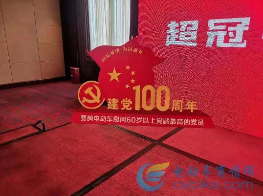 能给手机充电、加热盒饭，北京丰台马家堡东里社区开放暖心驿站