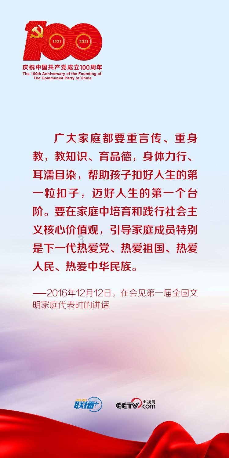 尘埃4